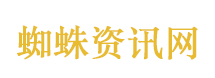 4名儿童溺亡现场没监控